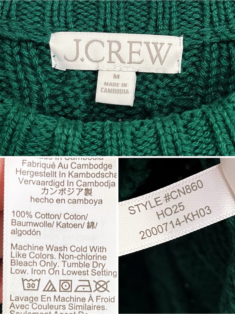 BOGO! J. Crew Cotton Cable Knit Crewneck Sweater Green Size Medium - Picture 9 of 10